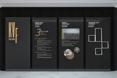 LOGO墙 企业形象的无声代言人——论企业形象策划中东莞企业的新策略